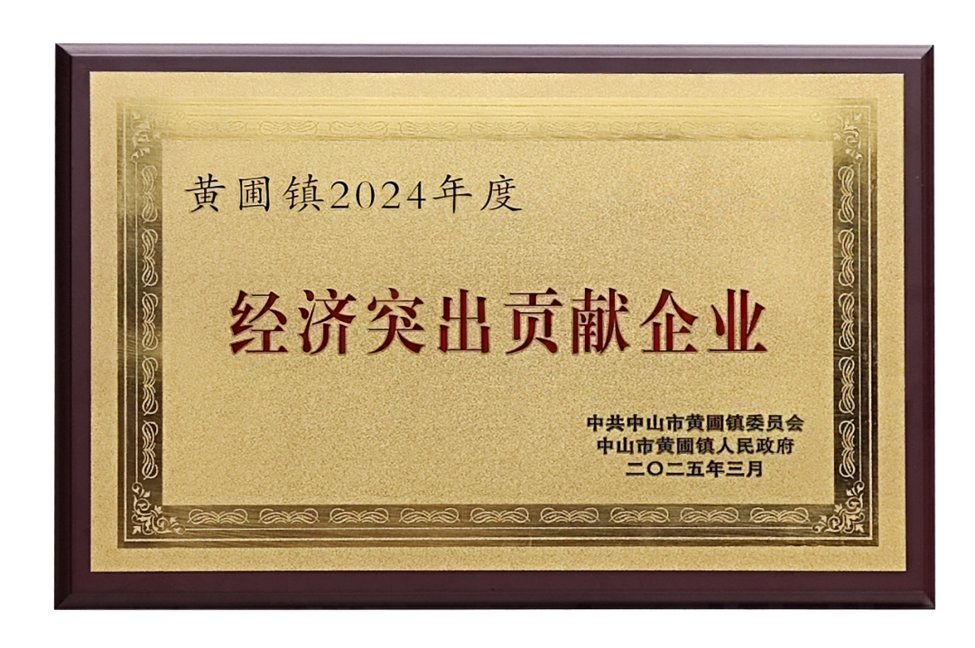 圖片 8.png