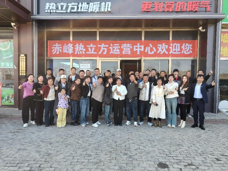 圖片 13.png